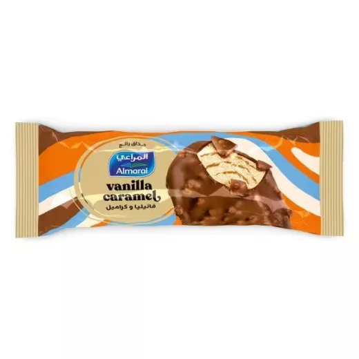 Almarai Ice Cream – Vanilla Caramel