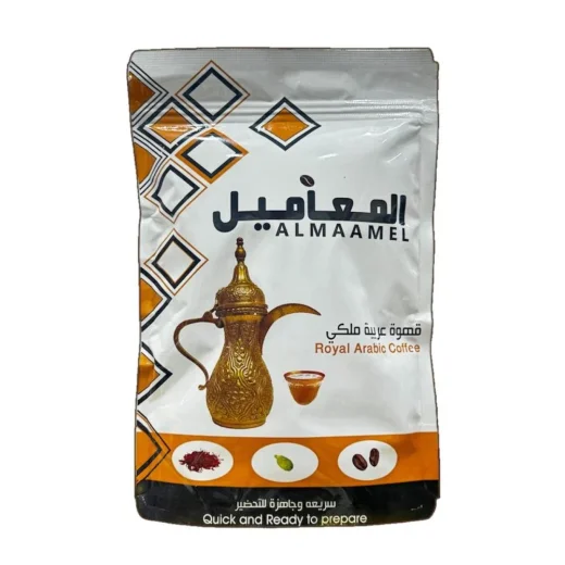 AlMaamel Arabian Coffee 250g