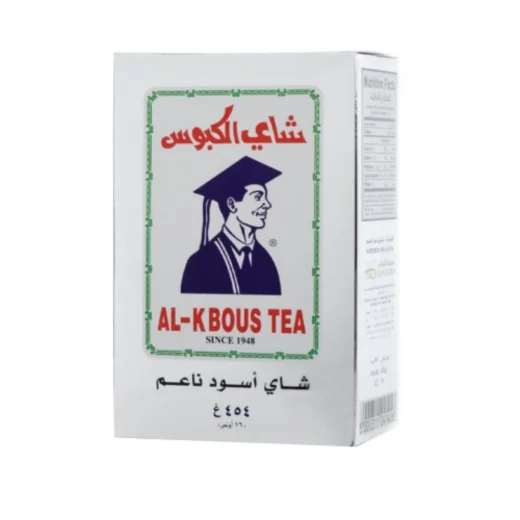 AlKbous Loose Tea 454
