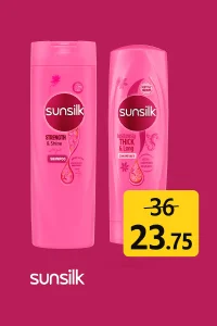 Sunsilk Shine Offer