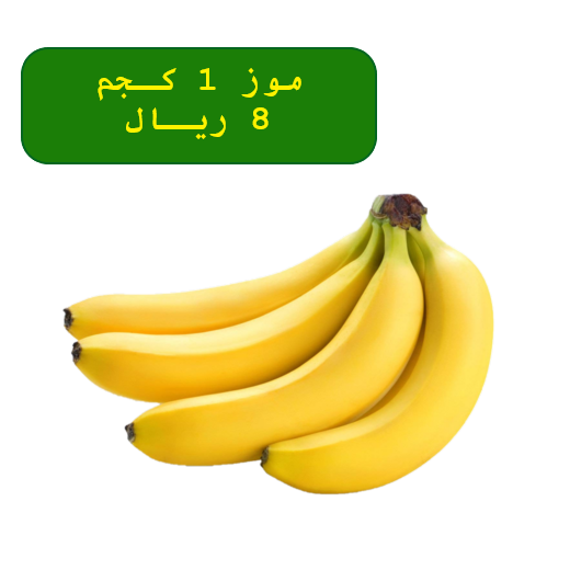 الجودة العالية