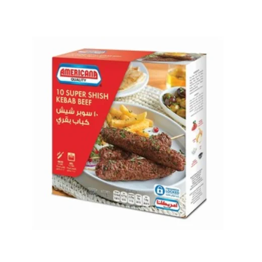 كباب لحم بقري أمريكان 10 قطع