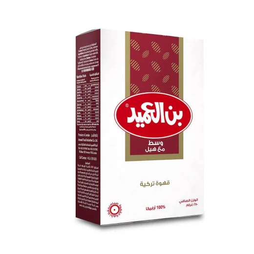 AlAmeed Turkish Coffee + Cardamom 250g