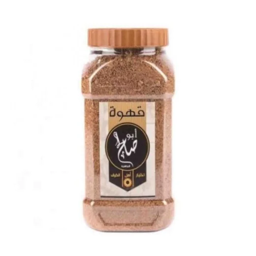 Abu Saleh Arabia Coffee with Cardamom 400g