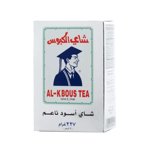 AlKbous Loose Tea 227g