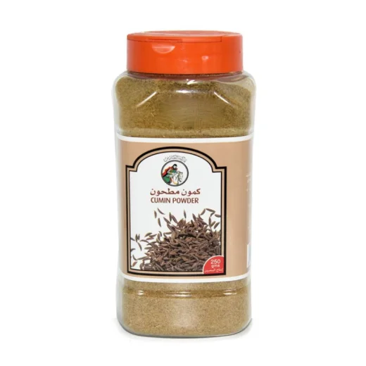 AlFares Cumin Powder 250g