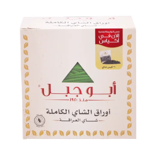 Abu Jabal 20-bags Tea