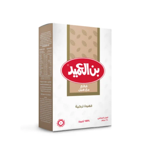 AlAmeed Light Turkish Coffee + Cardamom 250g