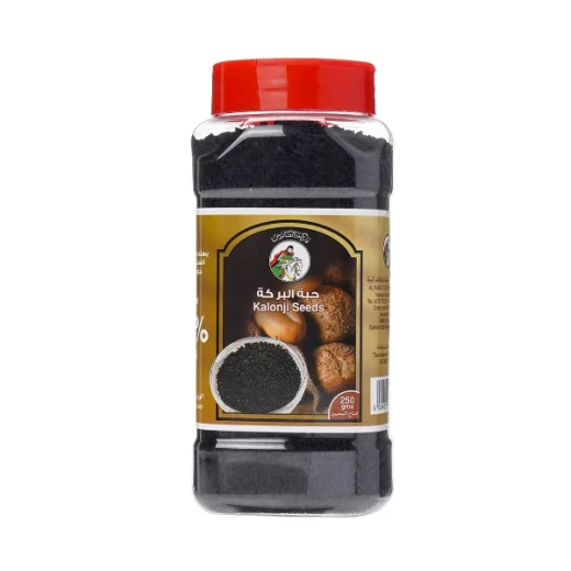 Black Seeds 250 g